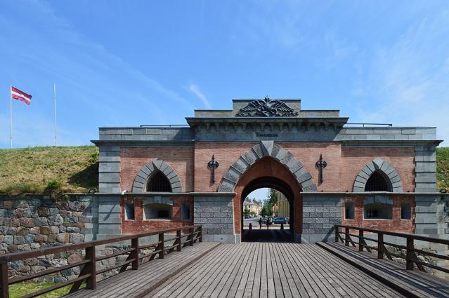 Daugavpils fortress